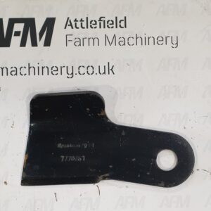 Spearhead Std RH Short Blade - 7770761